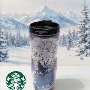 Starbucks Vintage NWT 12oz Hokkaido Japan Travel Tumbler Collectibles